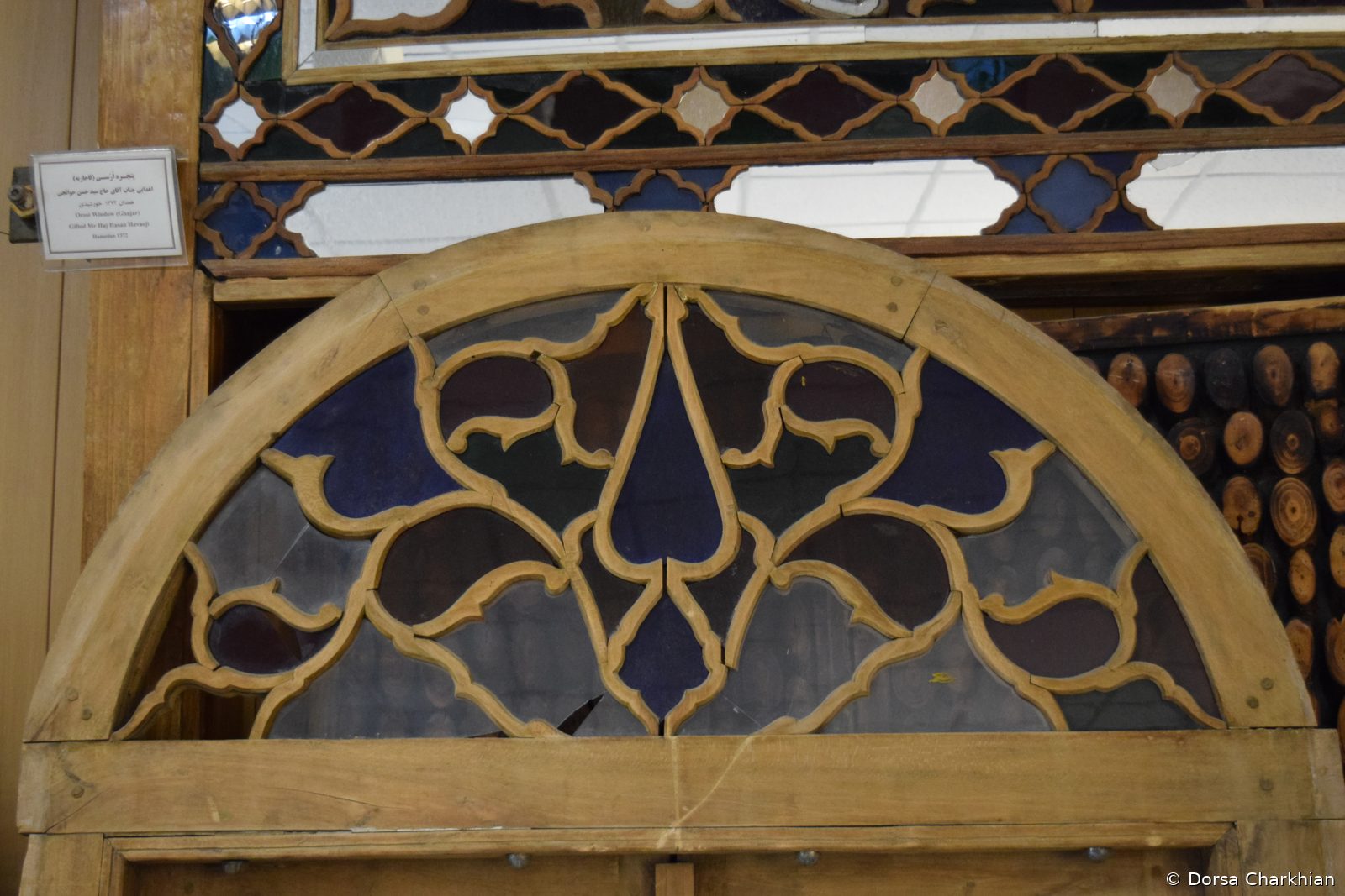 Fieldwork: an arched orosi with colored glass.